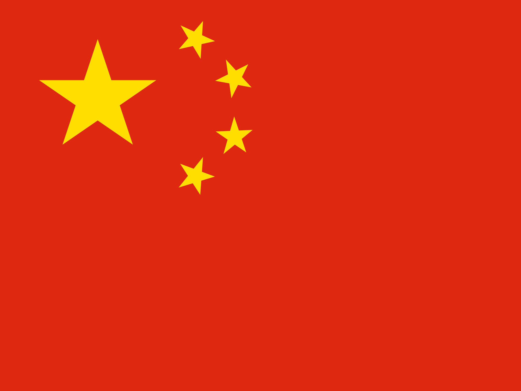 China flag.jpg