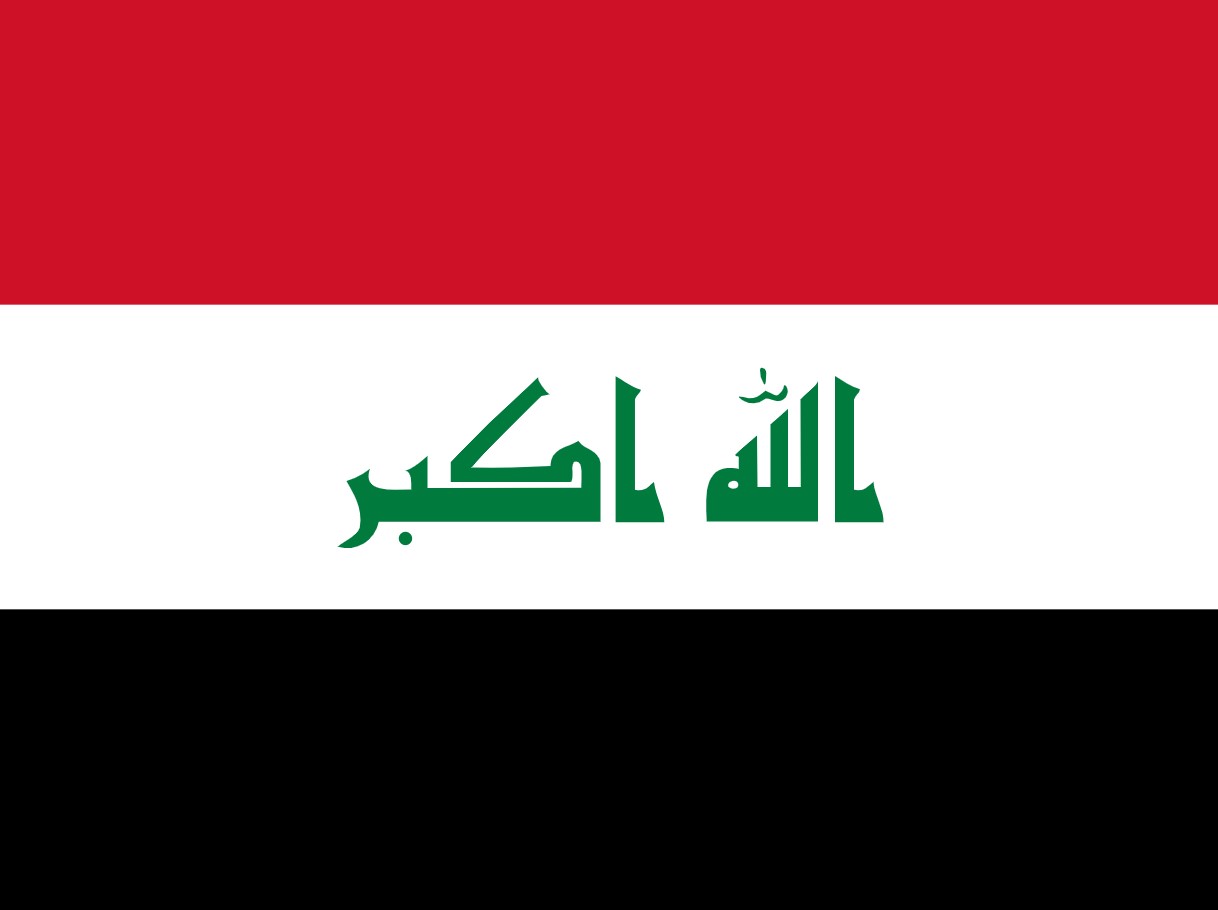 Iraq Flag.jpg